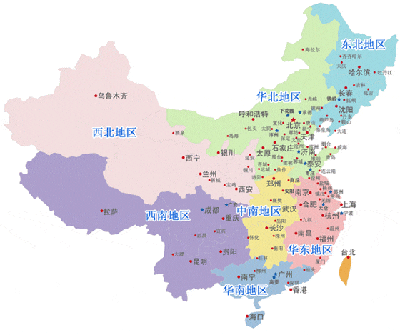 香蕉视频APP污污下载正大
