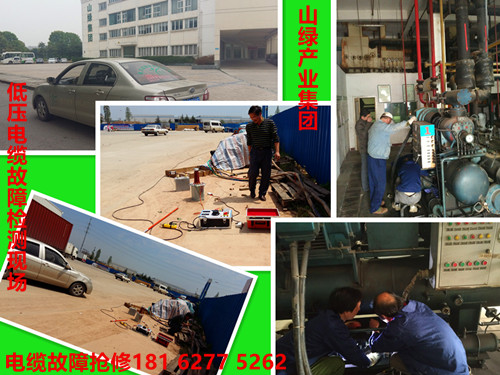 大香蕉福利视频搶修電話.jpg
