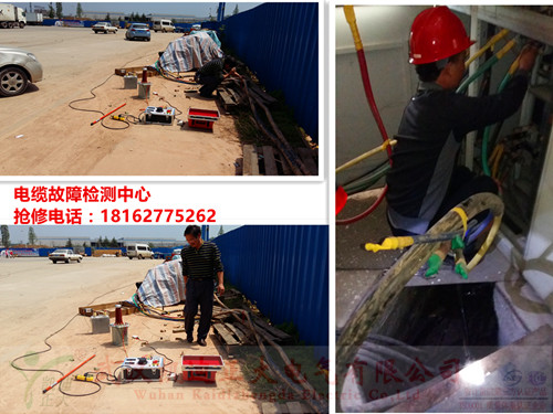 大香蕉福利视频搶修中心小圖.jpg
