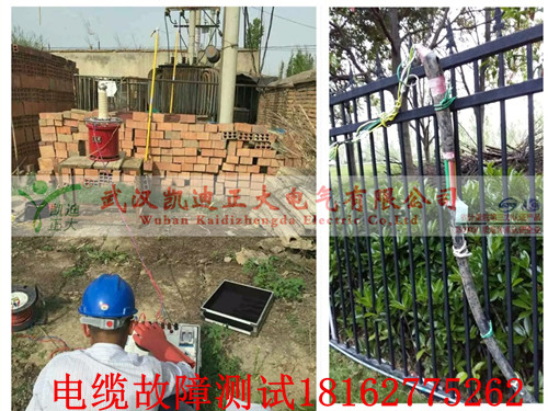 大香蕉福利视频耐壓測試.jpg