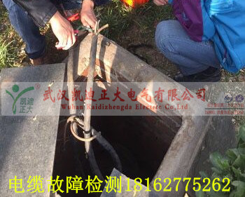 電纜井大香蕉福利视频測試.jpg