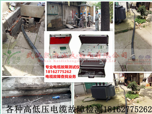 各種高低壓大香蕉福利视频檢測.jpg