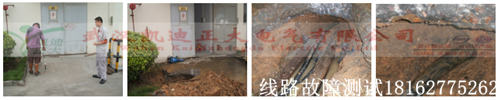 東風本田汽車廠大香蕉福利视频測試.png