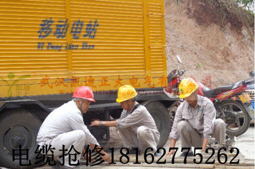 大香蕉福利视频搶修.png