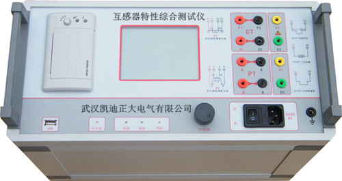 KDHG-5係列互感器特性綜合測試儀.jpg