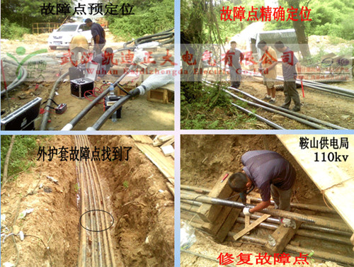 大香蕉福利视频檢測1.jpg
