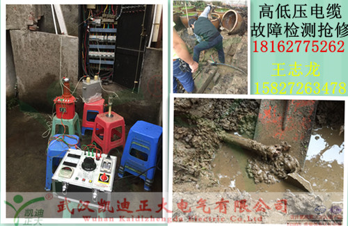 大香蕉福利视频搶修.jpg