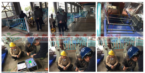 北京鐵道機電技術研究所武漢產業基地現場測試真空開關.png