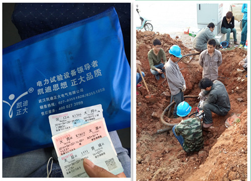 大香蕉福利视频測試.jpg