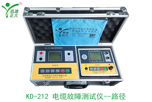 KD-212-大香蕉福利视频測試儀--路徑.jpg