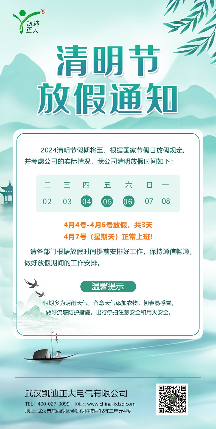 香蕉视频APP污污下载.jpg