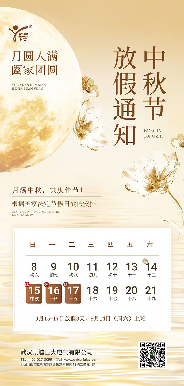 香蕉视频APP污污下载正大老.jpg