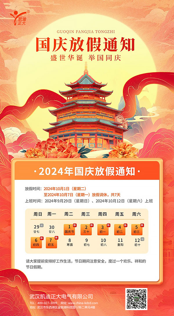 香蕉视频APP污污下载正大(2)x.jpg